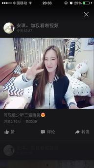 女网红吃瓜视频软件大全,揭秘热门平台与热门内容