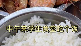 网红吃瓜火鸡面,挑战味蕾极限的美食风暴