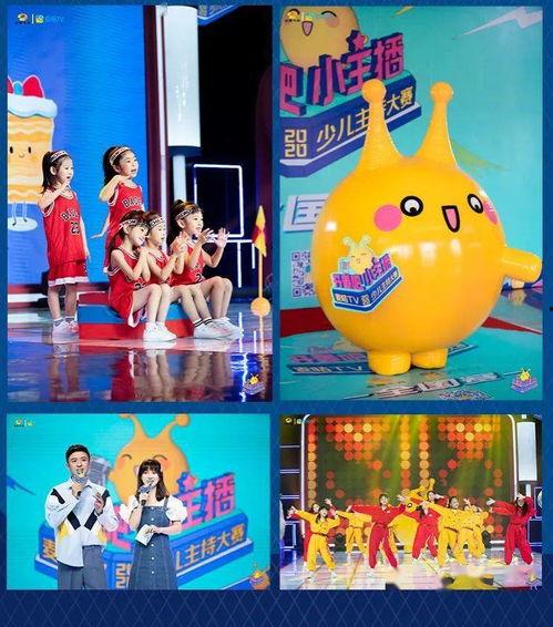 小猴吃瓜情景剧播视网,欢乐无限，播视网带你领略趣味情景剧