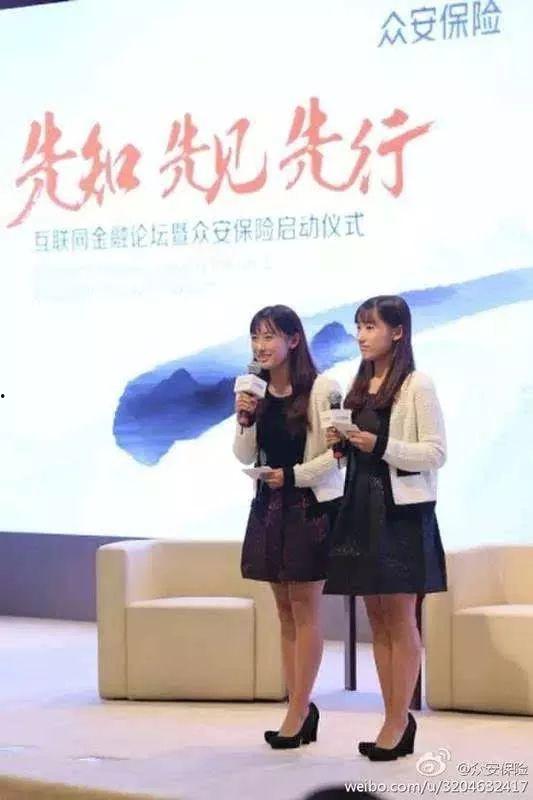 吃瓜网恒大销售部姐妹花,瓜田里的销售传奇