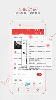 5.1吃瓜官网地址,一站式娱乐资讯平台大揭秘